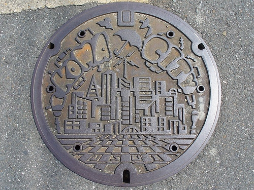 ī